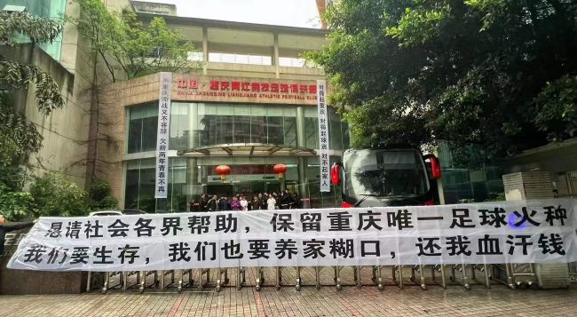 比赛关键事件：第3分钟，阿森纳闪击得手！